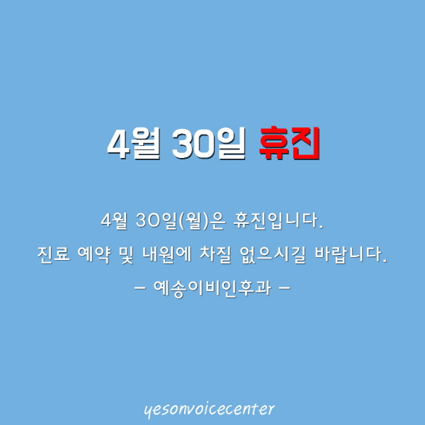 크기변환_4월-1.jpg