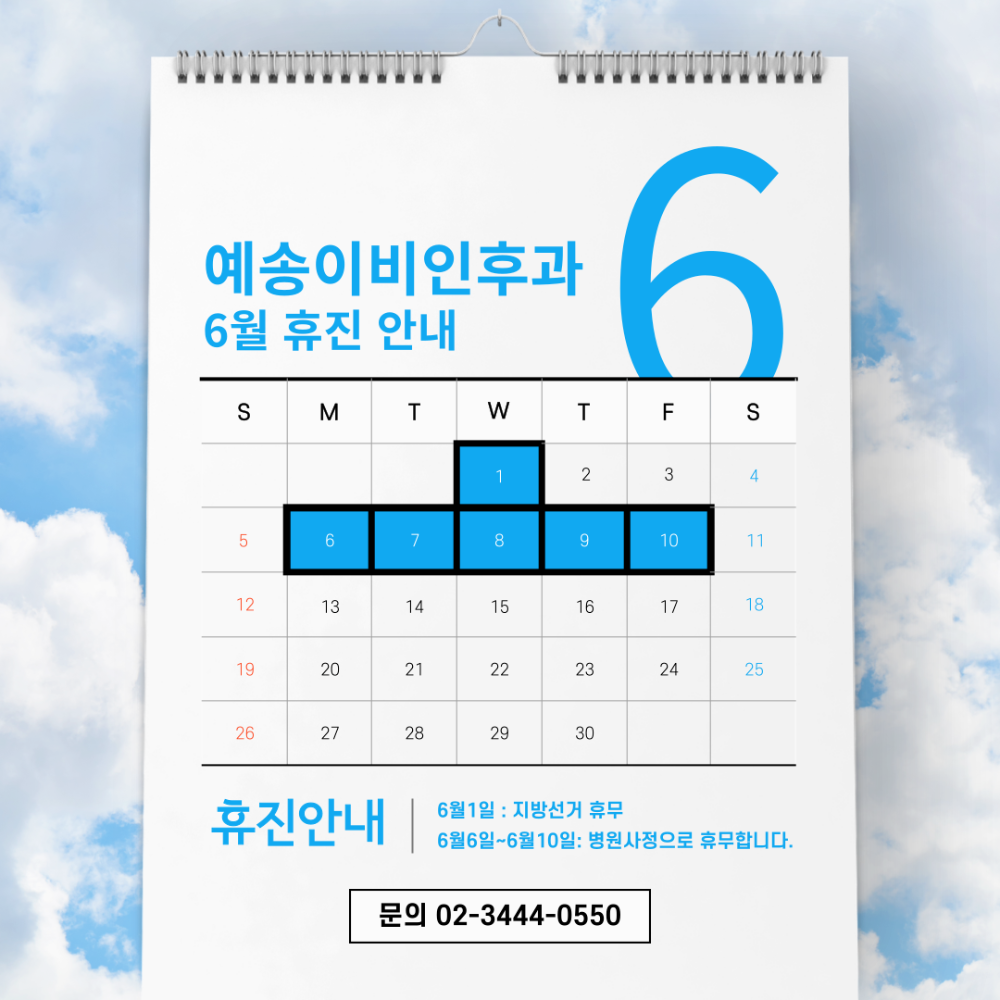 제목을-입력해주세요_-001 (21).png